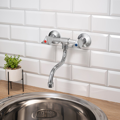 Смеситель для кухонной мойки РМС SL119-361