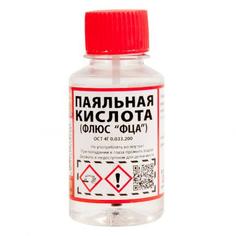 флюс паяльный ПК- хлорид цинка 40% флакон ПЭТ-100 мл 0,125 кг с кистью No Brand