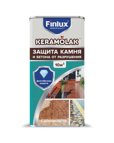Полиуретановый лак Finlux Keramolak для бетона камня кирпича 10 кв. м
