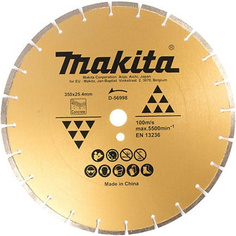 Диск алмазный 350 х 25.4/20 мм Makita, D-56998