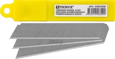Сменные Лезвия Для Ножа Хозяйственного Универсального Guk197, 10 Шт. Universal THORVIK арт