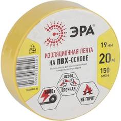 Изолента ЭРА PRO150YEL ПВХ, профессиональная, 19 мм х 20 м х 150 мкм, желтая Б0057289 ERA