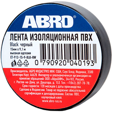 ABRO Изолента 15мм x 9,1м черная (ABRO)