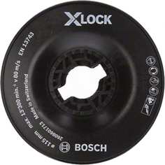 Bosch X-LOCK Опорная тарелка с зажимом 115 мм жесткая 2608601713