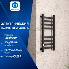 Электрический полотенцесушитель Маргроид M0016