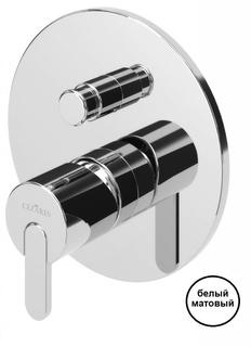 Встраиваемый смеситель для душа CEZARES LEAF-VDIM LEAF-VDIM-BIO Белый матовый