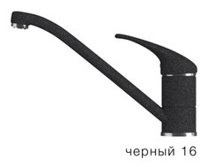 Смеситель для кухни Polygran Низкий черный (N16)