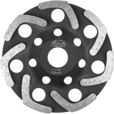 GEPARD Чашка алмазная шлифовальная 125x22,2 мм бумеранг GP0807-125 Gepard.