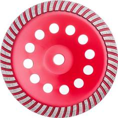 Чашка алмазная турбо (230х22.2 мм) REDCHILI 04-230-15