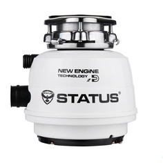 Измельчитель пищевых отходов Status NEXT 200 Compact 9810701