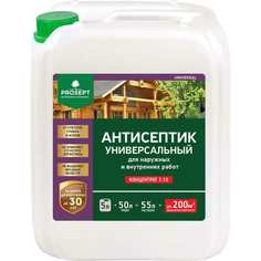 Универсальный антисептик PROSEPT UNIVERSAL для внутренних и наружных работ (концентрат) 5