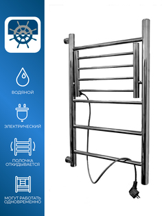 Полотенцесушитель электрический и водяной ФЛАГМАН Квартет 400x600 Лесенка полочка Flagman
