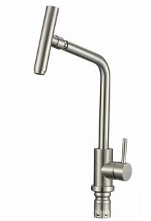 Смеситель Fmark FS26329 для кухонной мойки