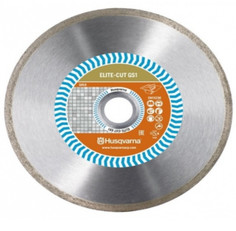 Алмазный диск Husqvarna Elite-Cut (5798034-60)