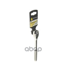 Трещотка 1/4" 150 Мм 72 Зубца Эврика ЭВРИКА арт. ER-91472