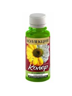 Колер паста, ИжСинтез, салатовый 0,1л