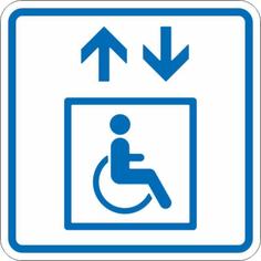 Знак безопасности ТП1.3 Лифт доступный для инвалидов на креслах-колясках Технотерра 126826