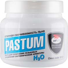 Паста для сантехнического оборудования ВМПАВТО Pastum H2O, 400 г, банка 8107