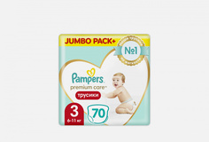 подгузники-трусики Pampers