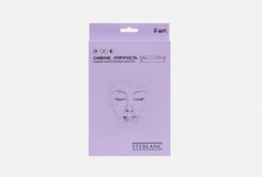 Набор ампульных масок для лица Steblanc