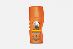 Крем для тела SPF 20 SUN Time