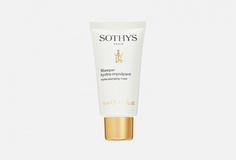 УЛЬТРАУВЛАЖНЯЮЩАЯ ОМОЛАЖИВАЮЩАЯ МАСКА Sothys