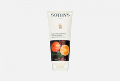 УВЛАЖНЯЮЩИЙ ЛОСЬОН Sothys
