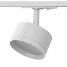 Трековый светильник WOLTA WTL-GX53/01W под лампу GX53 Белый