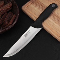 Нож кухонный «Верон», лезвие 20 см, ручка soft-touch, цвет чёрный No Brand