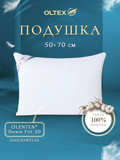 Подушка для сна Ol-tex Богема Лебяжий пух 50х70 ОЛС-57