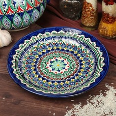 Тарелка Риштанская Керамика "Цветы", 22 см, синяя Shafran