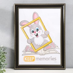 Фоторамка пластик Верчели 30х40 см, венге No Brand
