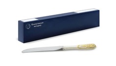 Нож столовый Кольчугинский мельхиор Визирь посеребренный с позолотой (И)