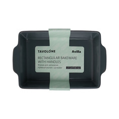 Форма для запекания TAVOLONE 31х20,5х6см 900-110