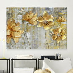 Картина интерьерная на стену большая Золотые цветы на холсте Art Debut Gallery