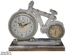 Часы настольные полистоун Lenardi 525-049