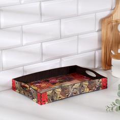 Поднос с ручками "Натюрморт", деревянный, 30,4х20,4х4,7см Дарим Красиво