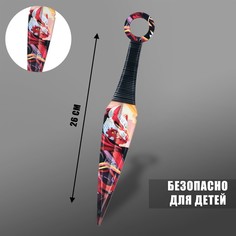 Сувенир деревянный нож кунай "Аниме воин", 26 см No Brand