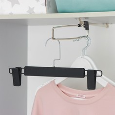 Вешалка для брюк и юбок с зажимами, 31?15 см, покрытие soft-touch, цвет чёрный No Brand