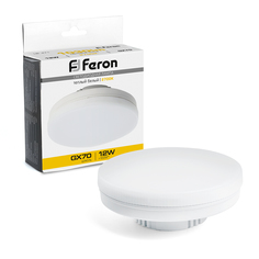Лампочка cветодиодная FERON арт.48300, LB-471, 12W, 230V, GX70, 2700К, таблетка, уп. 5 шт.