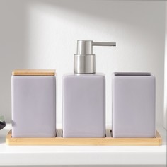 Набор для ванной комнаты SAVANNA Square, 3 предмета дозатор для мыла, стакан, подставка No Brand