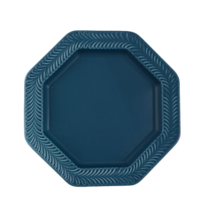 Тарелка обеденная «Морская гладь», d=21 см, цвет синий No Brand