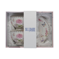 Корзина для хранения TODI 32х35см 800-023