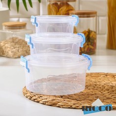 Набор контейнеров пищевых RICCO, 3 шт: 0,3 л, 0,6 л, 1,2 л