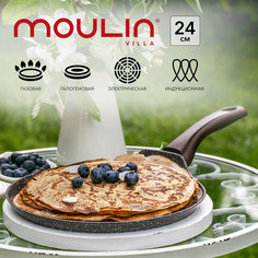 Сковорода блинная Moulin Villa Brown PC-24-I-CN, 24 см, индукция