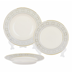 Столовый сервиз Macbeth bone porcelain Brighton 6 персон 18 предметов