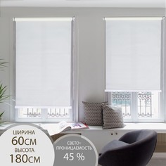 Штора рулонная «Механика», 60?180 см, цвет молочный No Brand