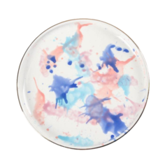Тарелка «Акварель», d=20 см Akcam