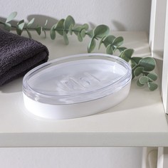 Мыльница Joli, цвет снежно-белый Berossi