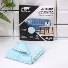 Салфетка для уборки Raccoon «Нега», 30?30 см, микрофибра, картонный конверт